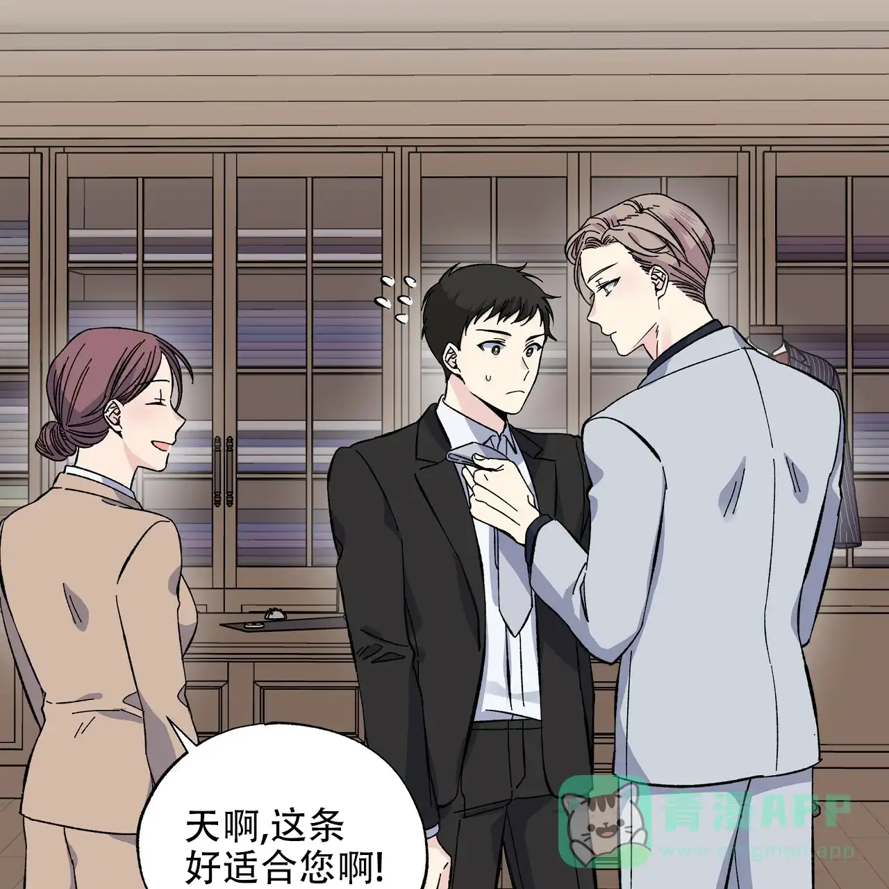 第36页