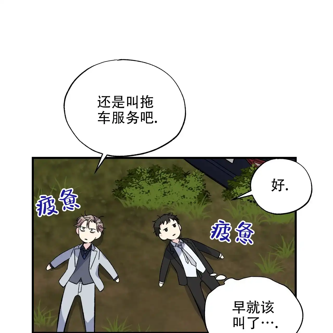 第52页