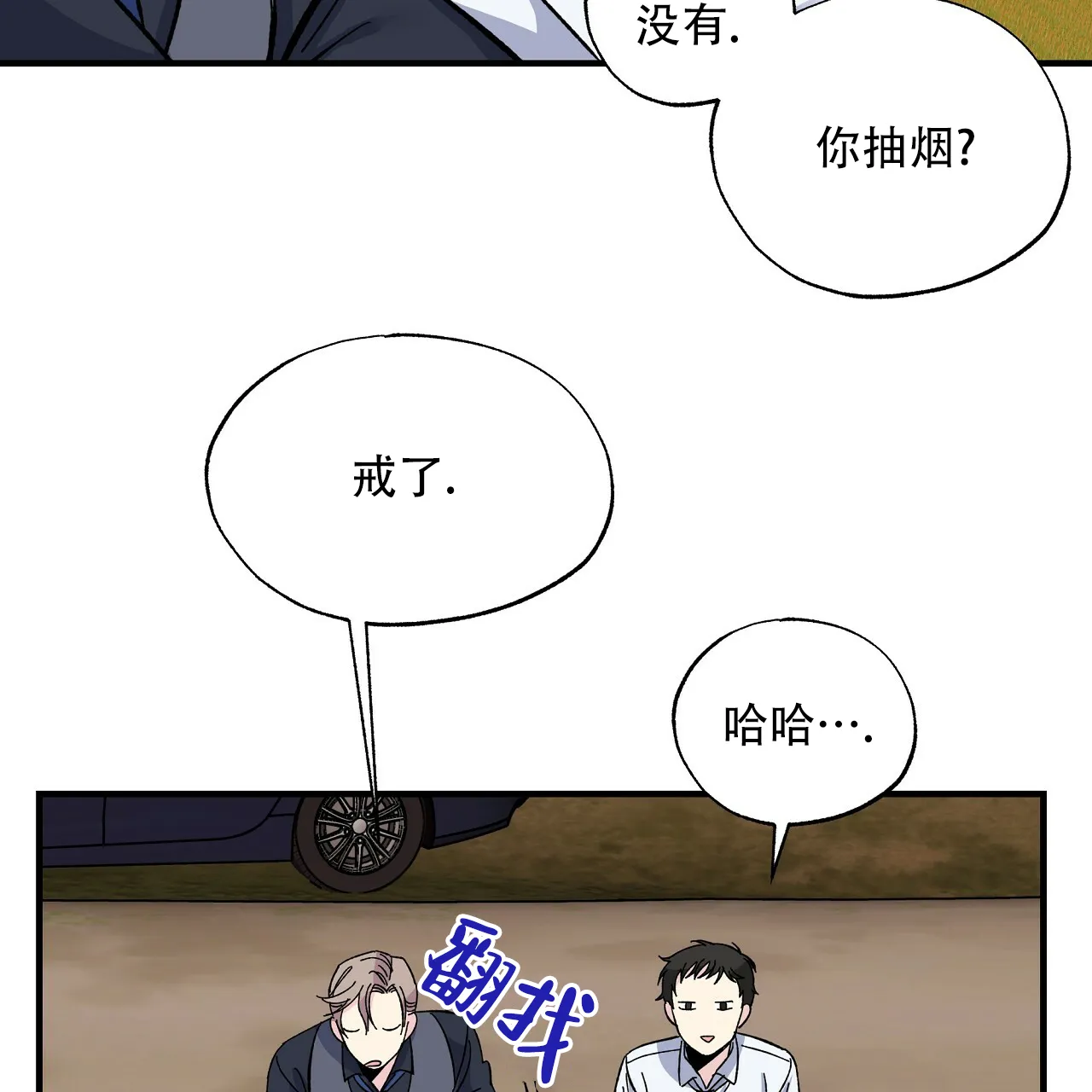 第60页