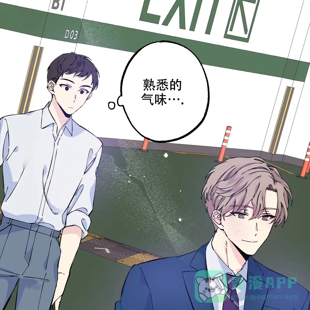 第56页