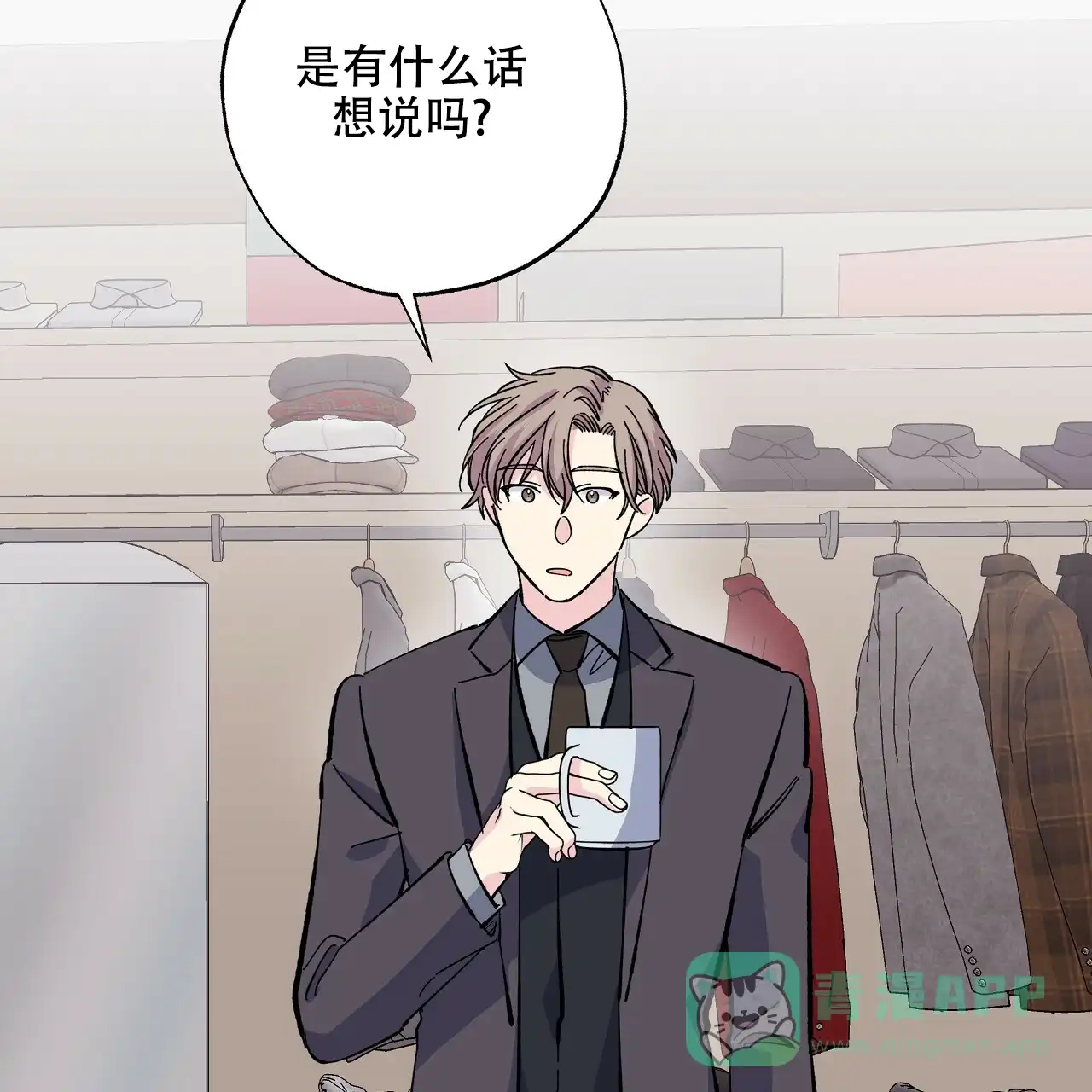 第56页