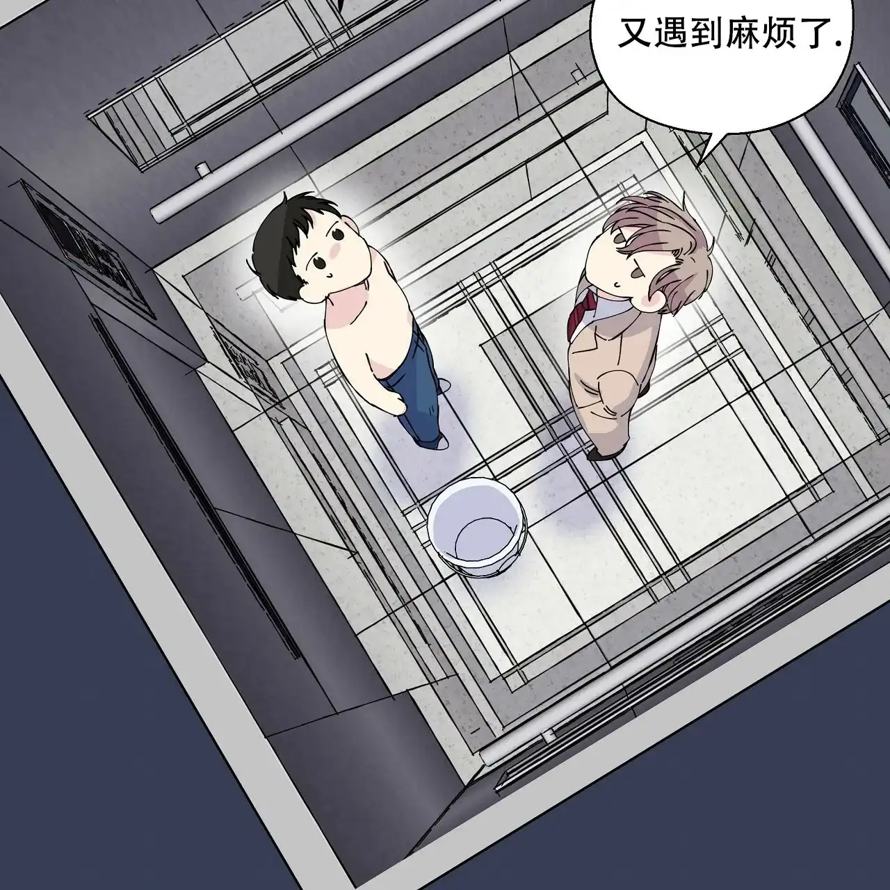 第49页