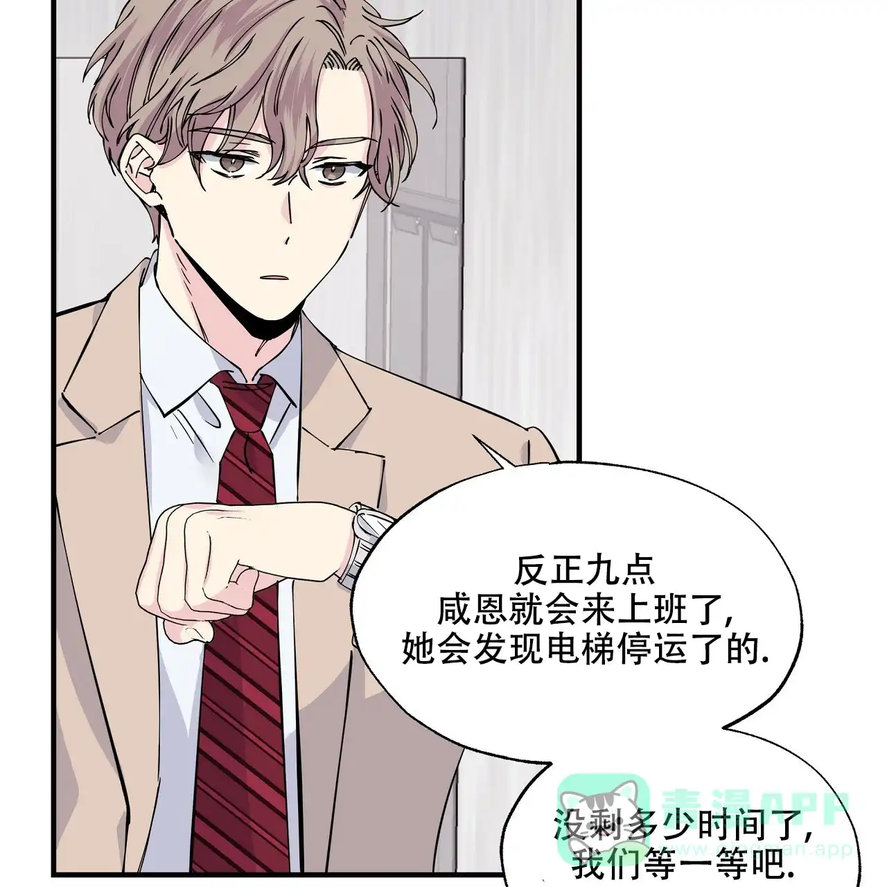 第56页