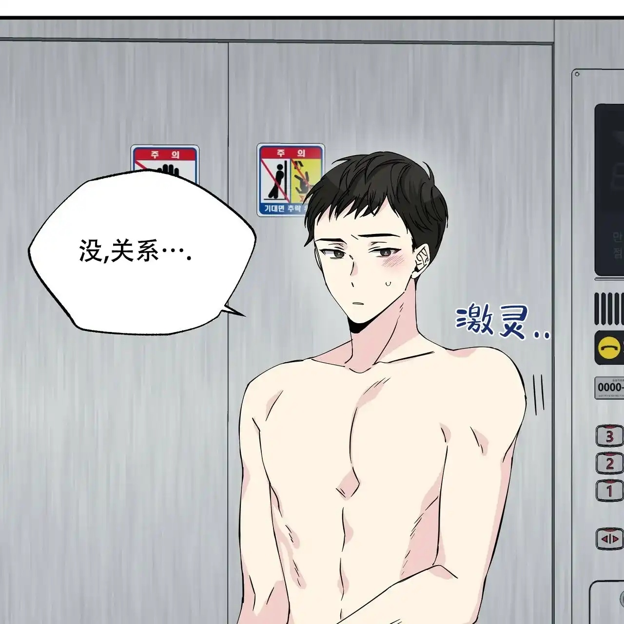 第62页