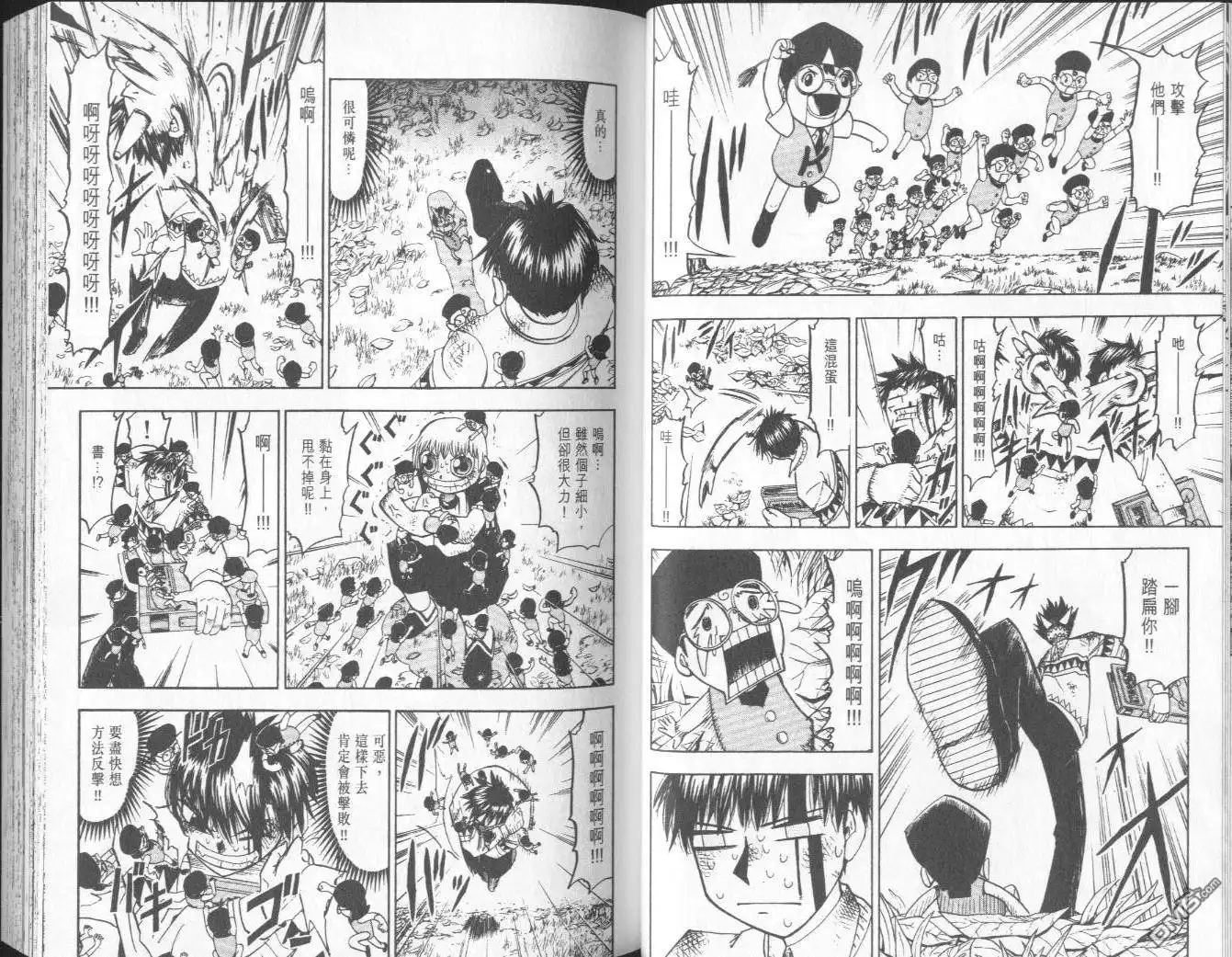第28页