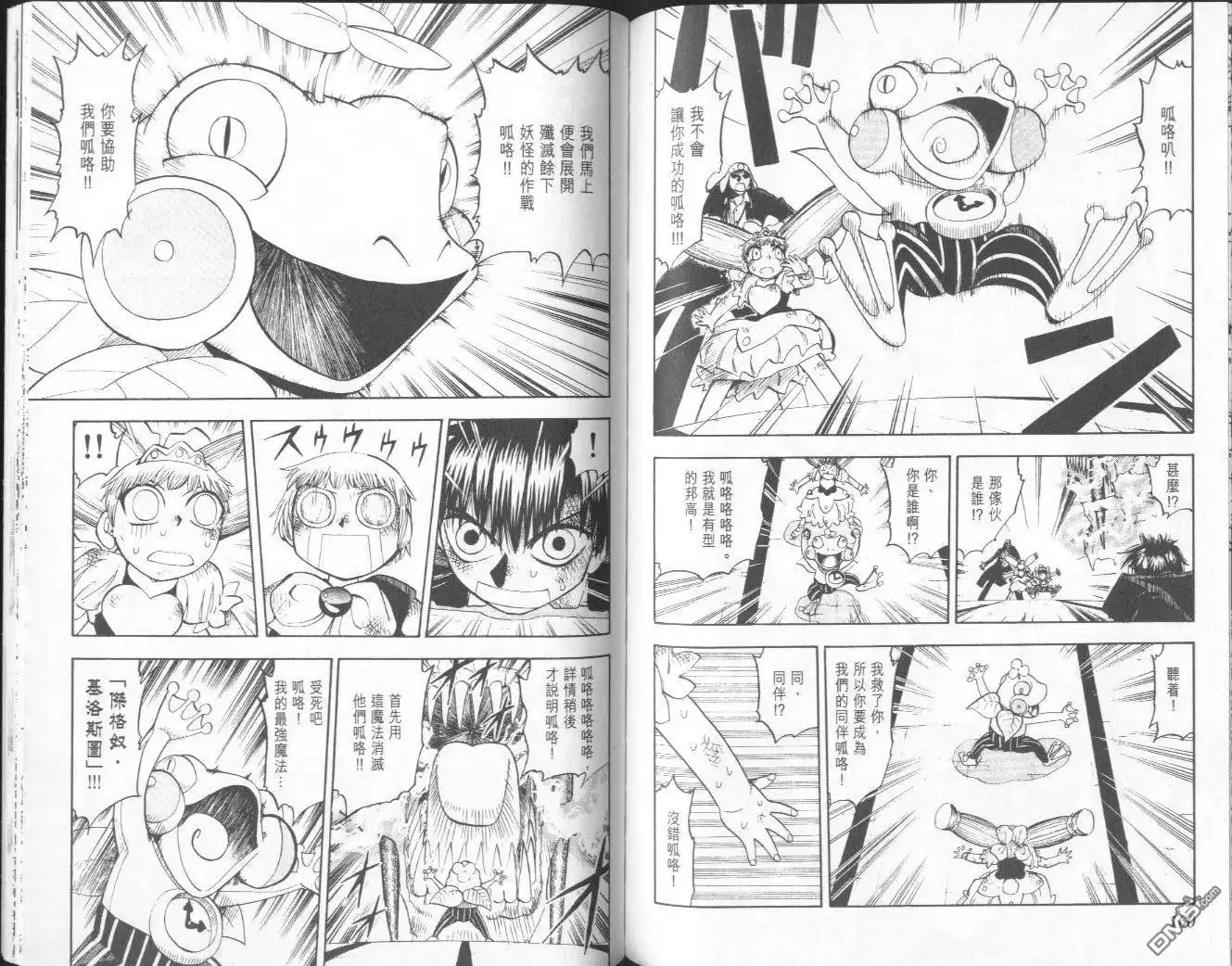 第81页