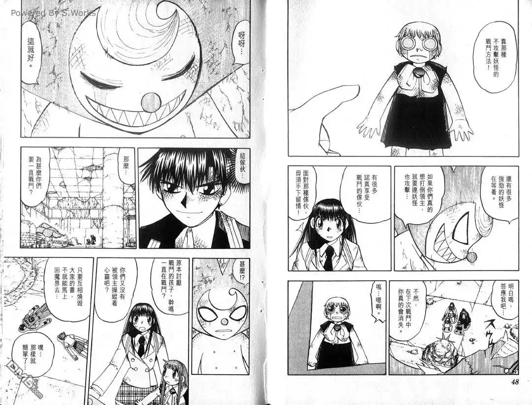 第25页
