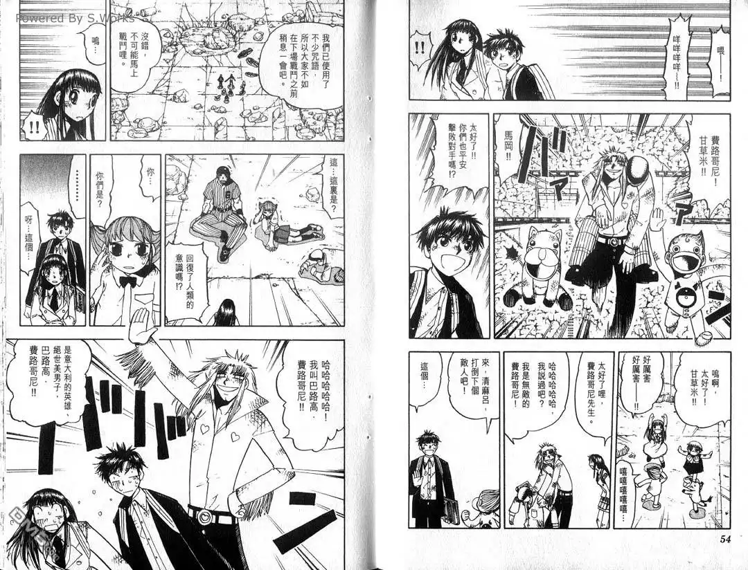 第28页