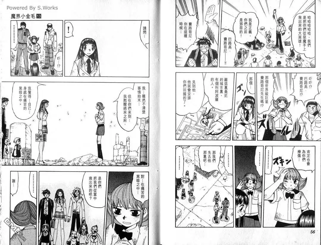 第29页
