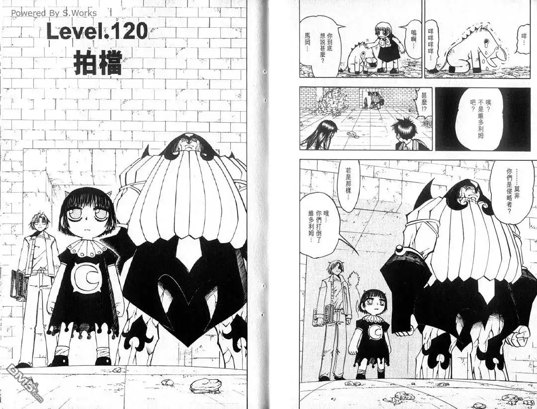 第58页