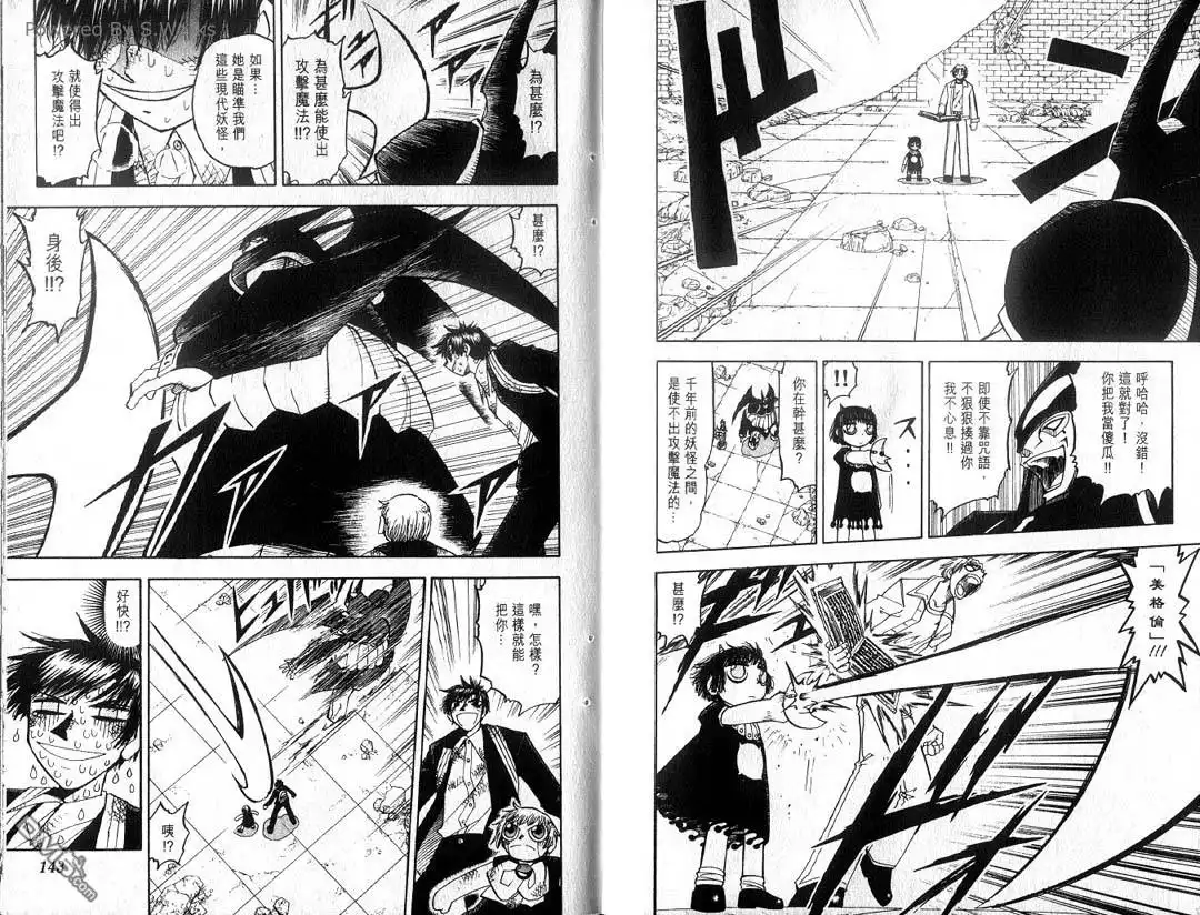 第72页