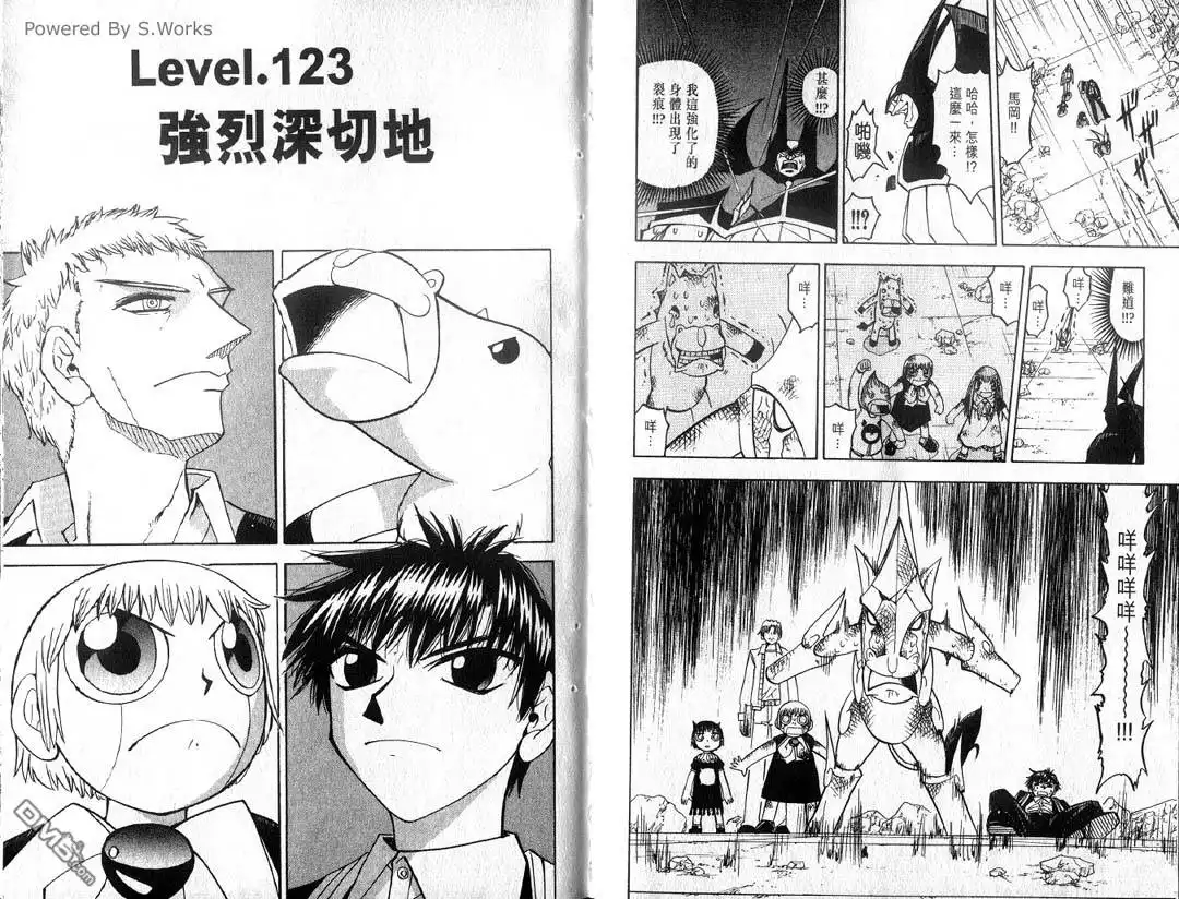 第86页