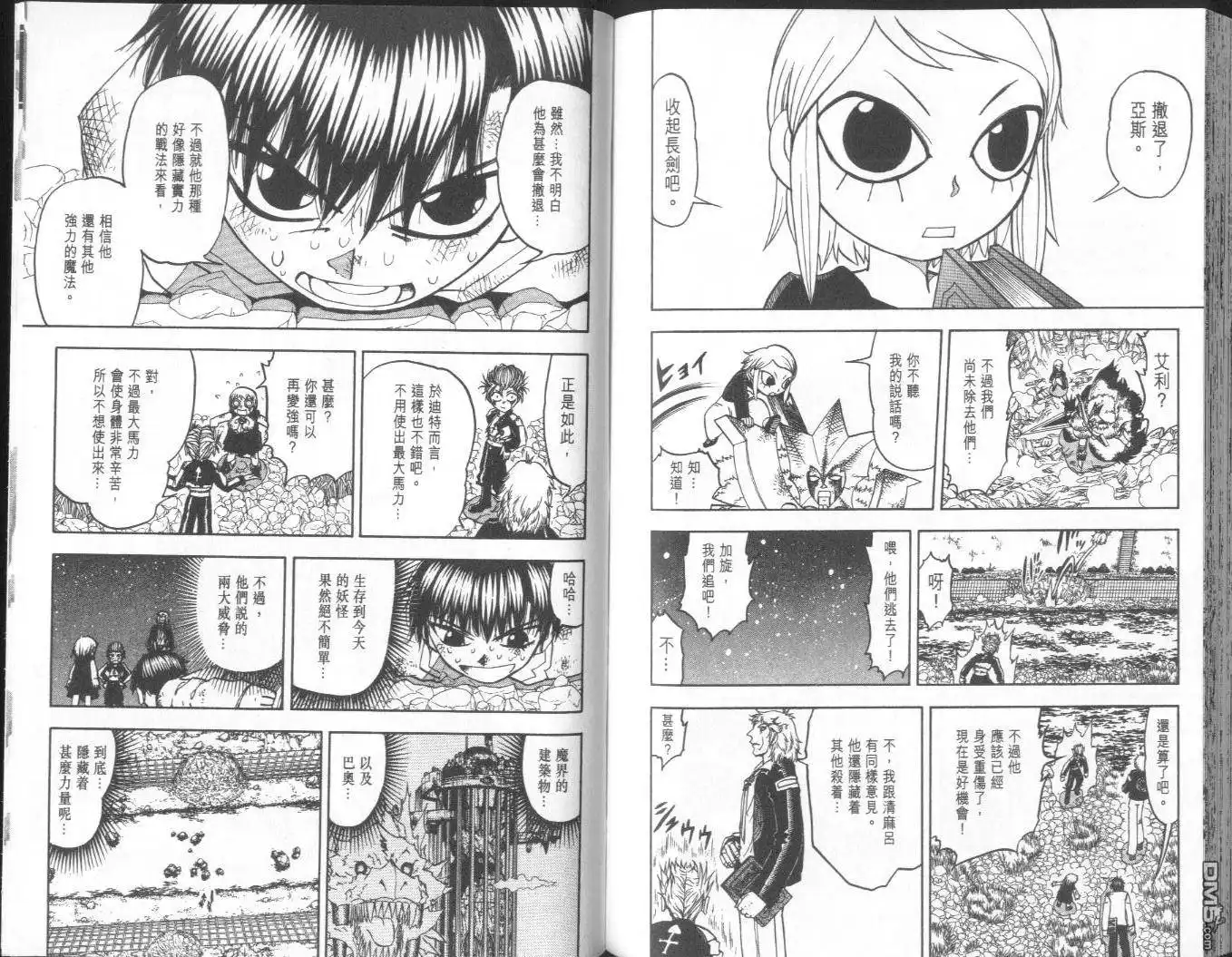 第94页