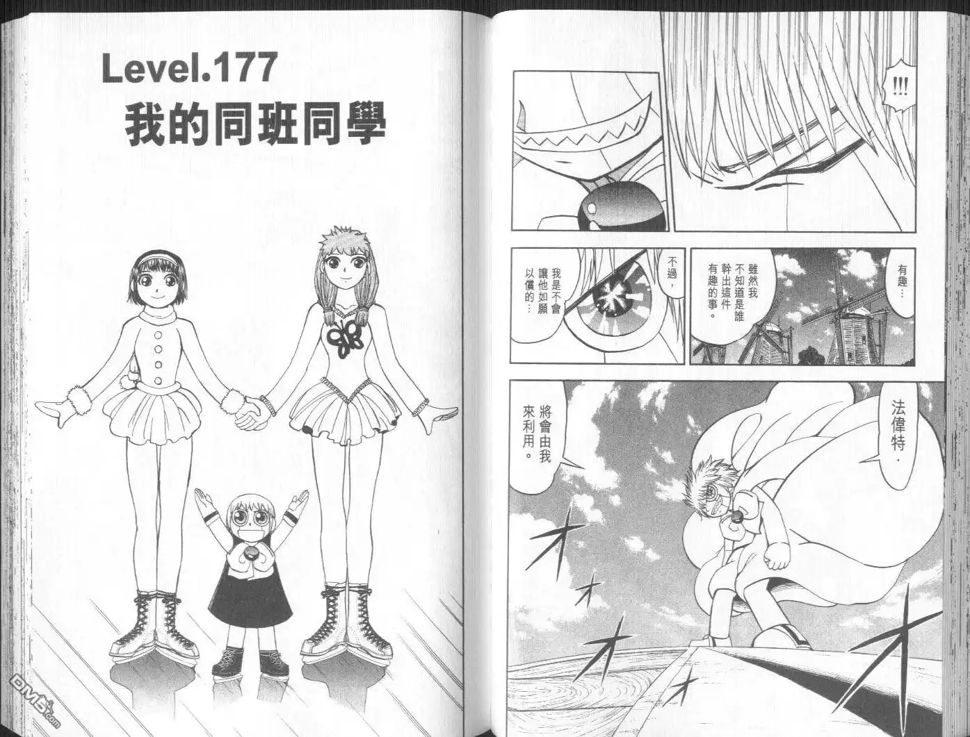 第41页