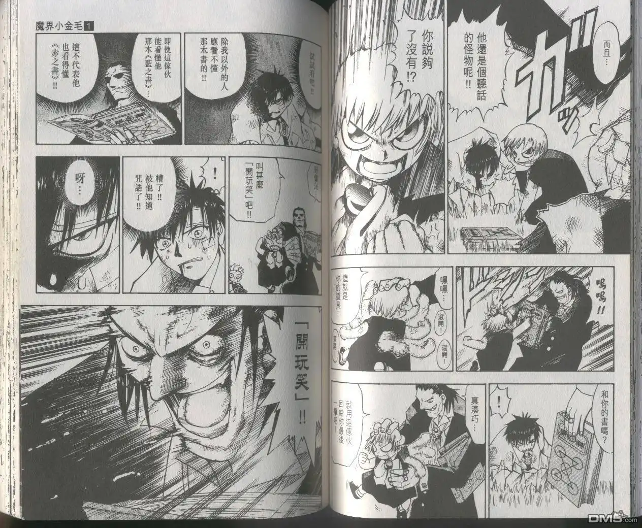第60页