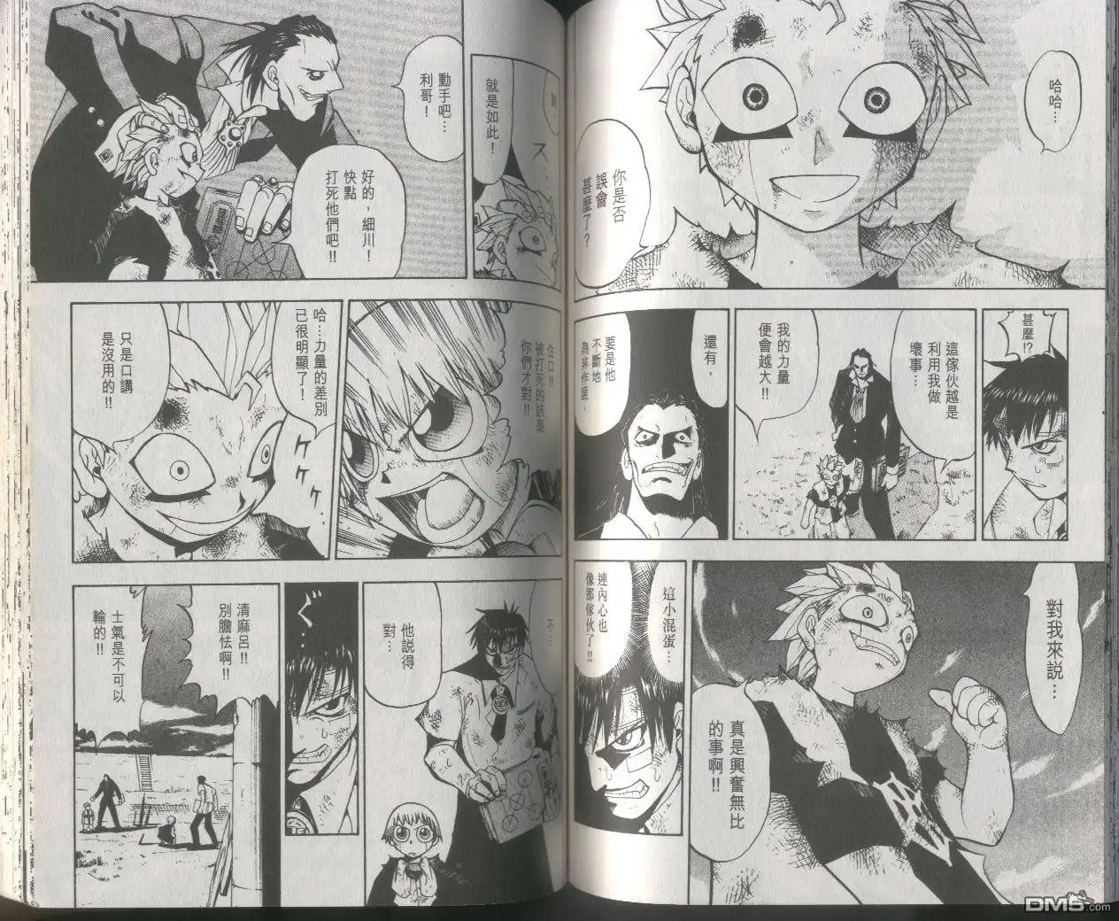第66页