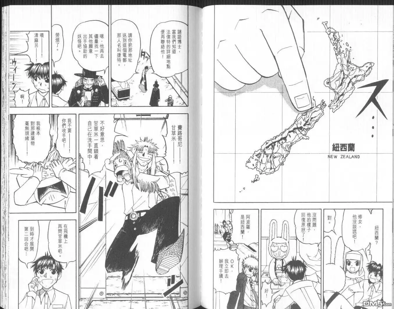 第64页
