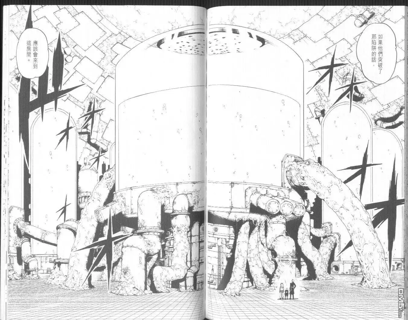 第86页