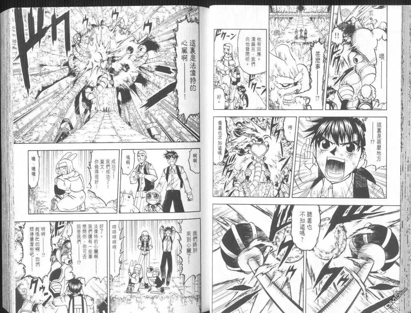 第22页