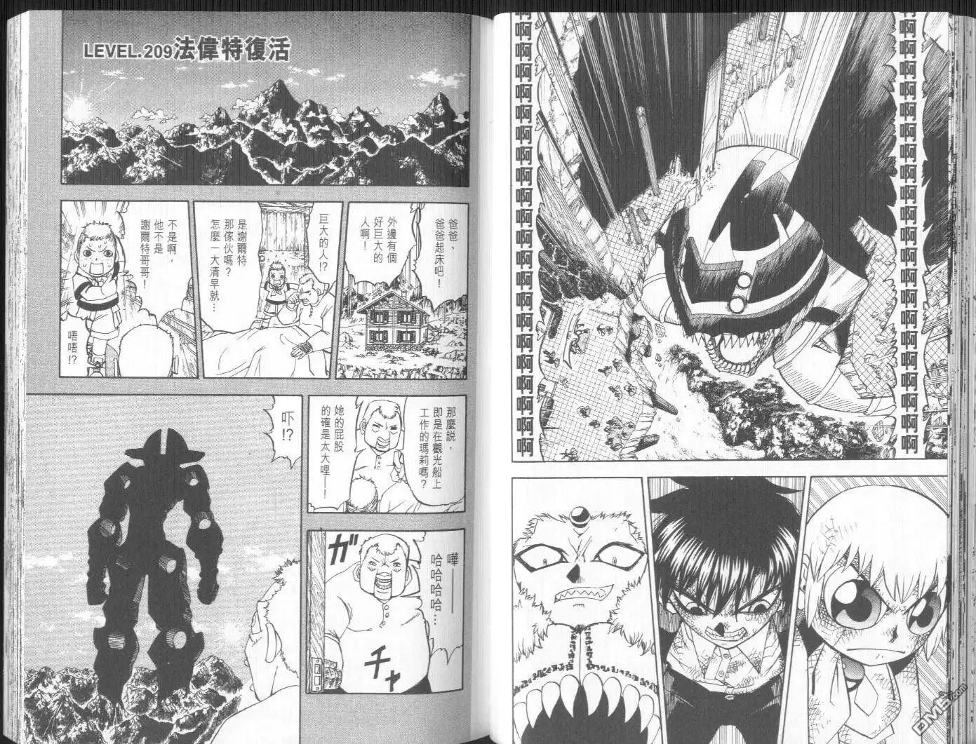第60页