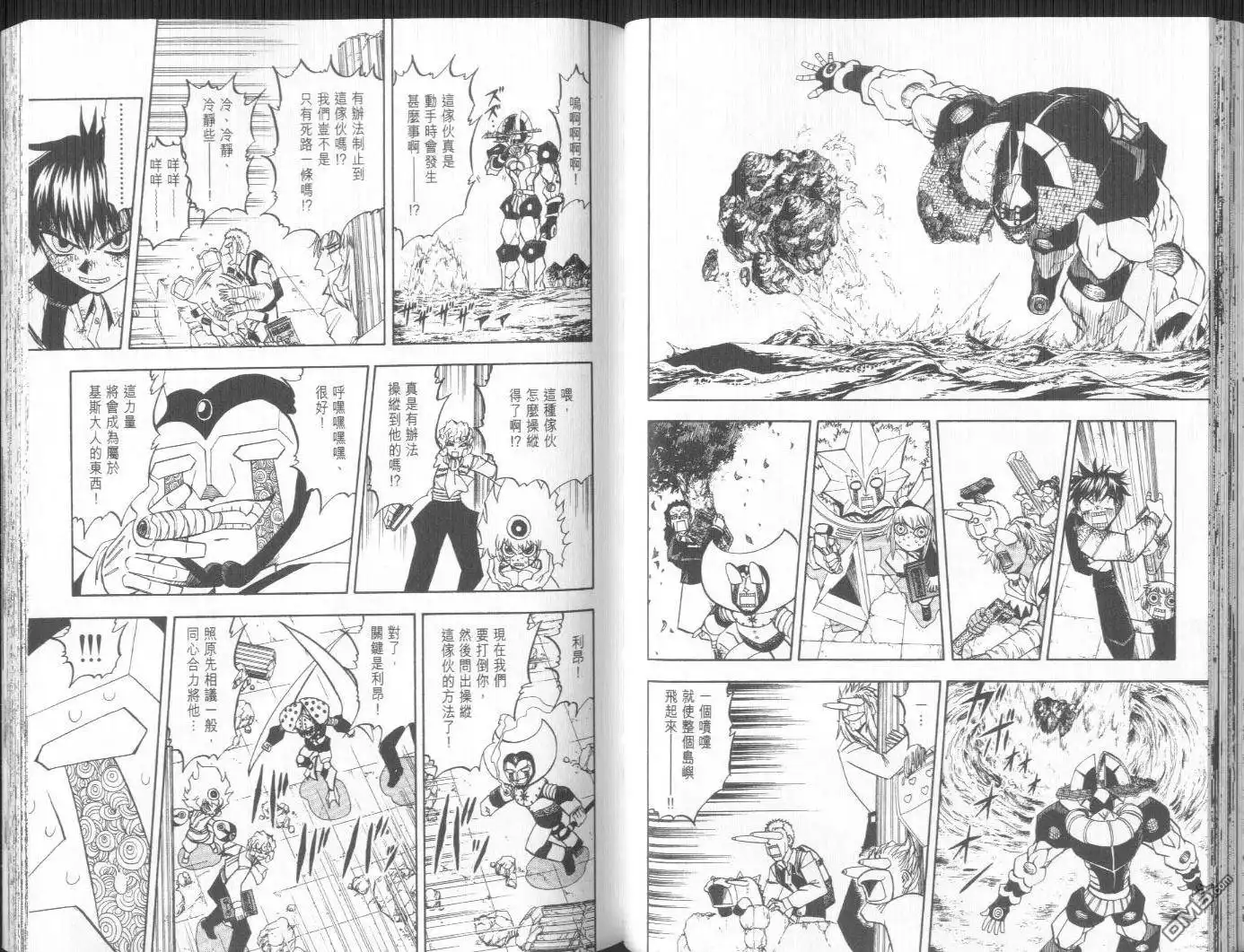 第64页