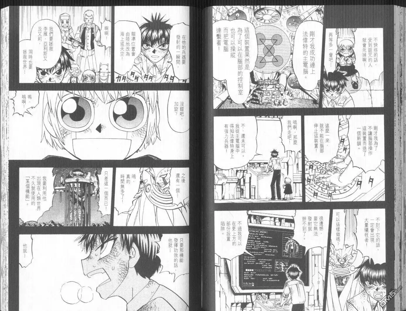 第73页