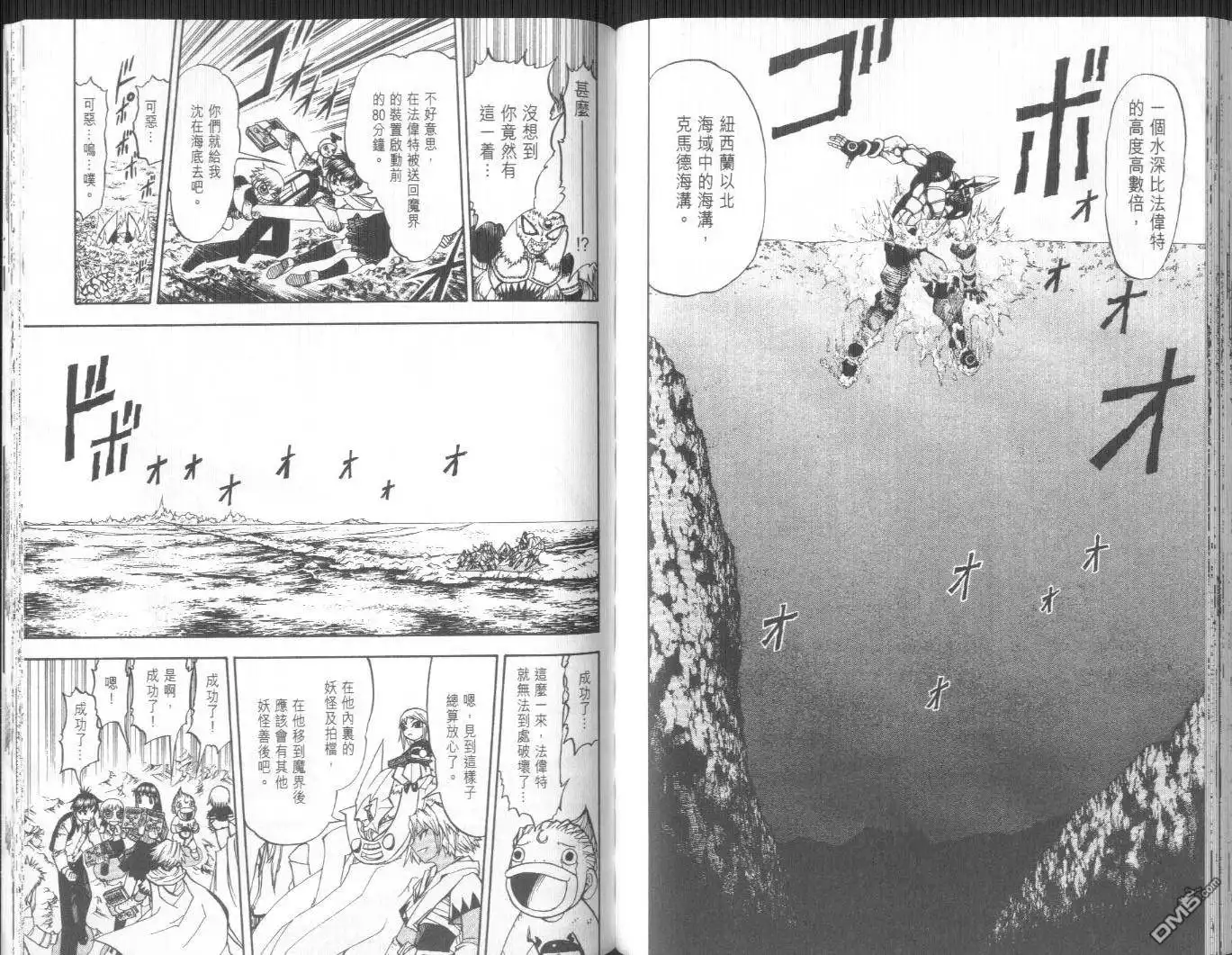第83页