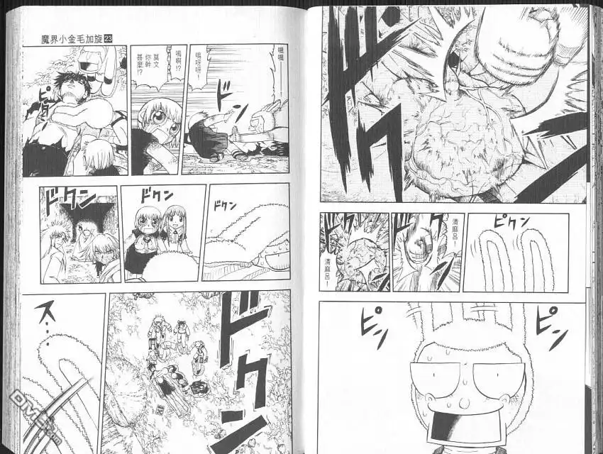 第35页