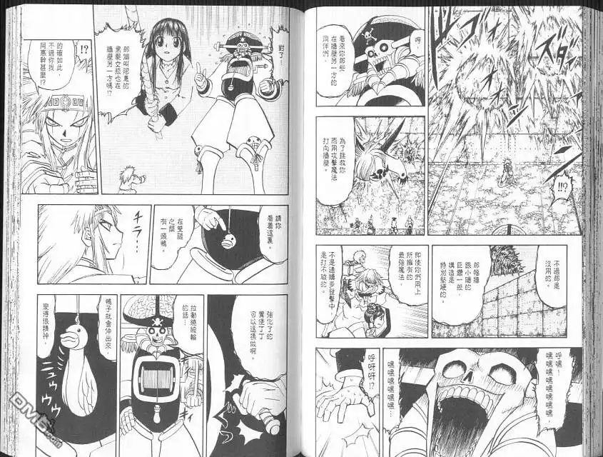 第70页