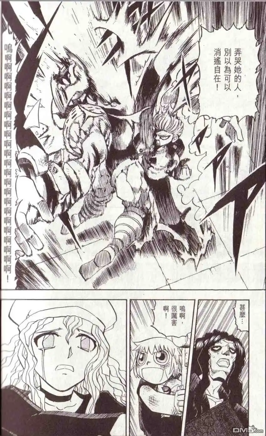 第92页