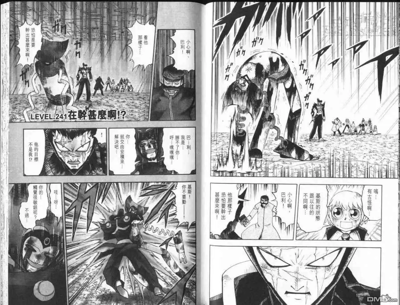 第68页