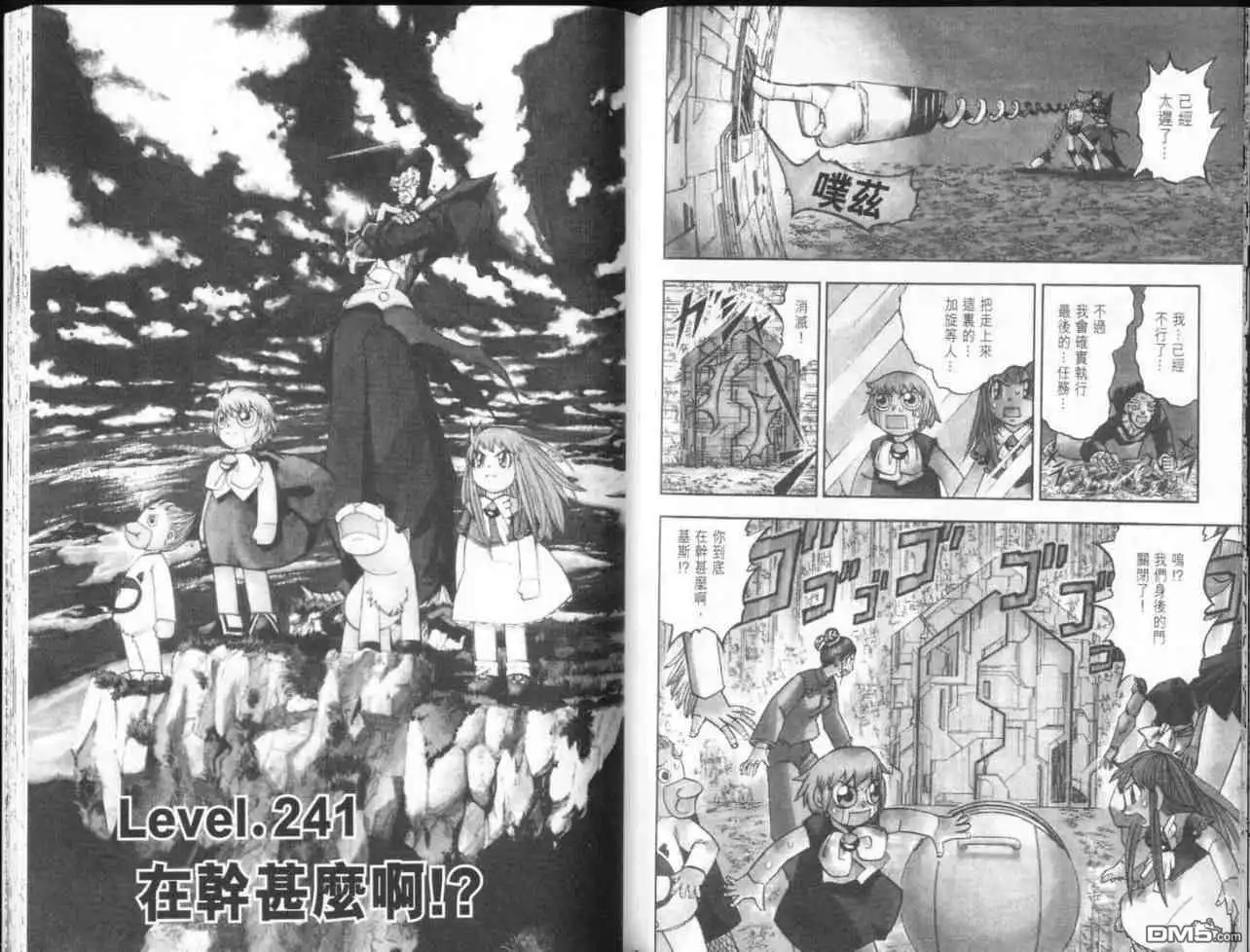 第69页