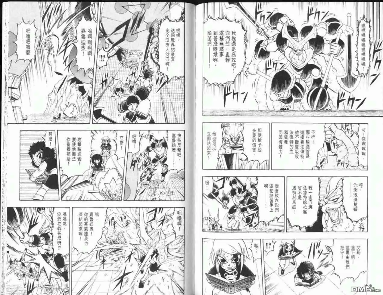 第84页