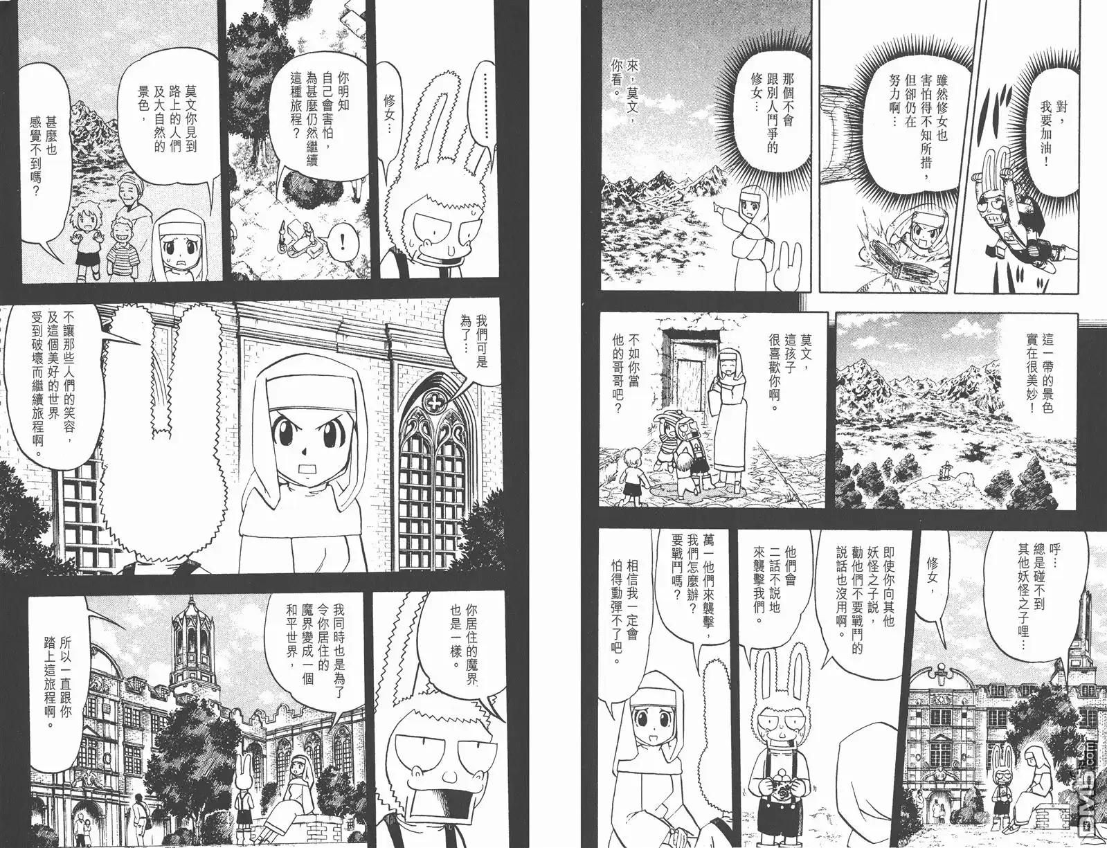 第100页