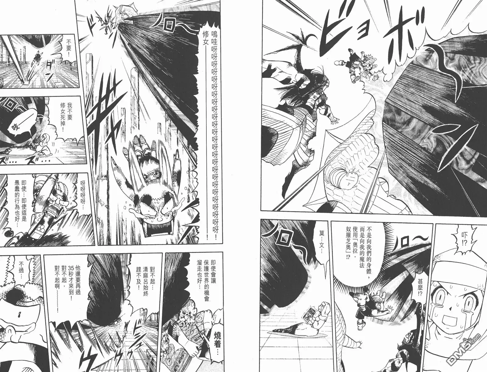 第104页