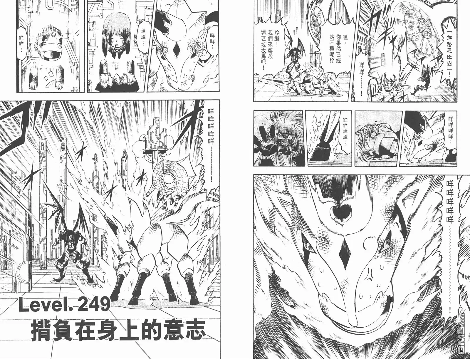 第70页