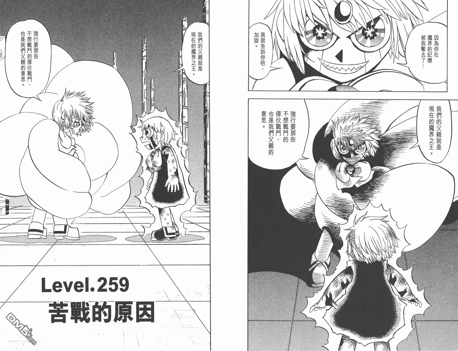 第49页