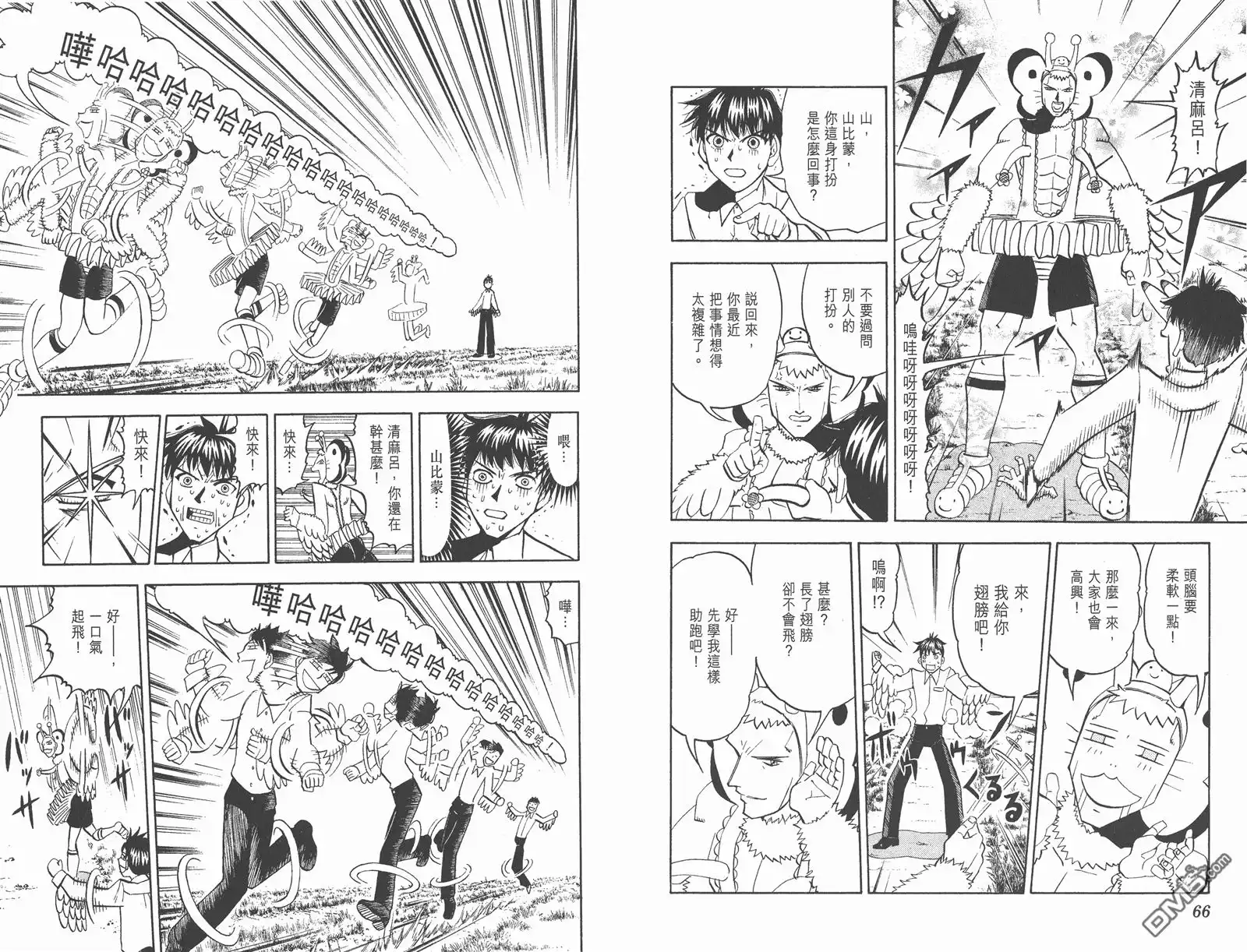 第35页