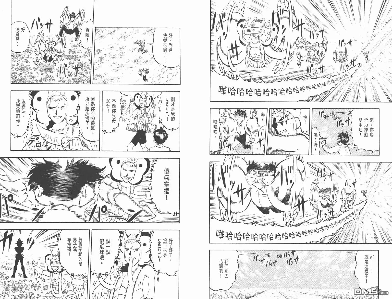 第36页