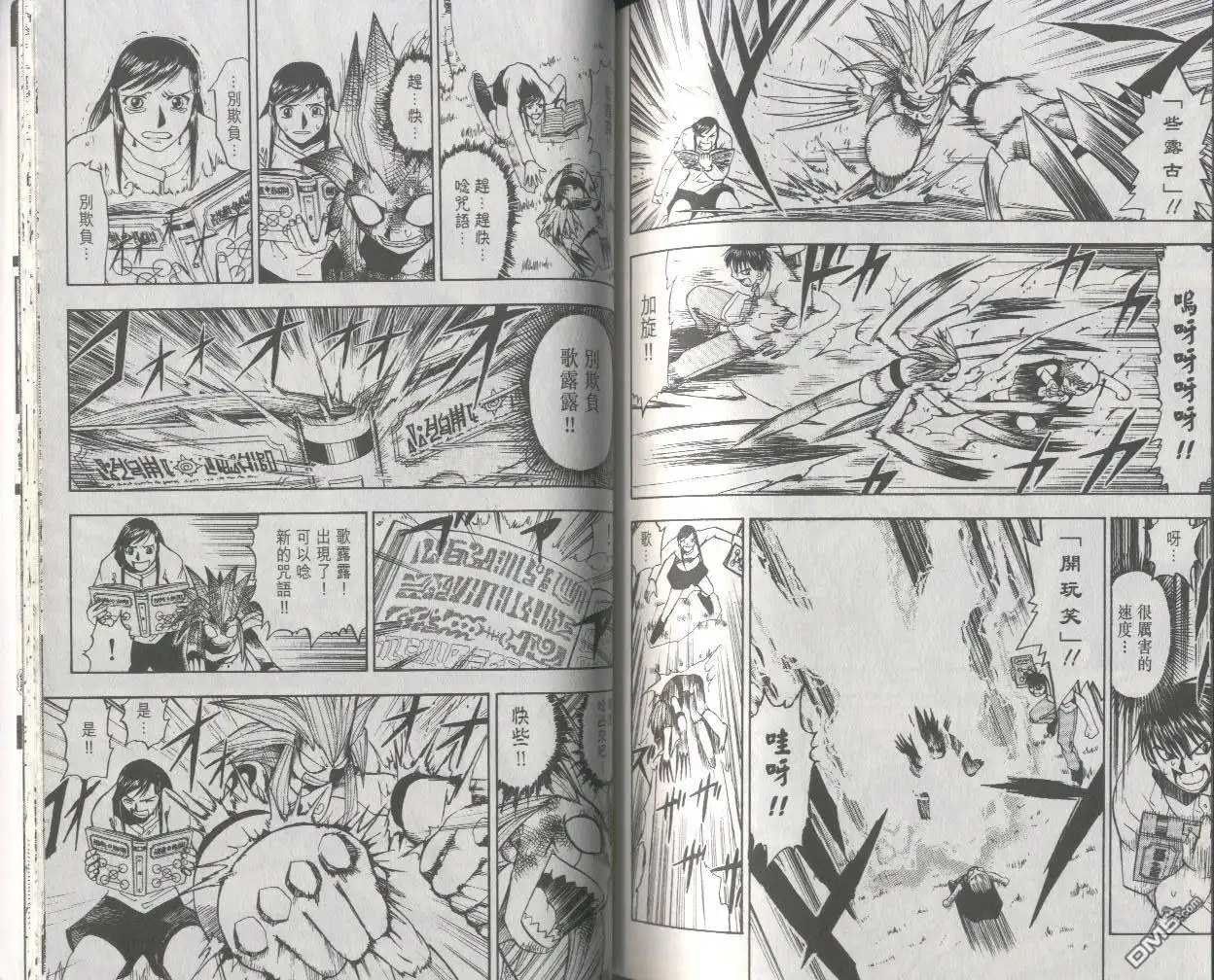 第84页