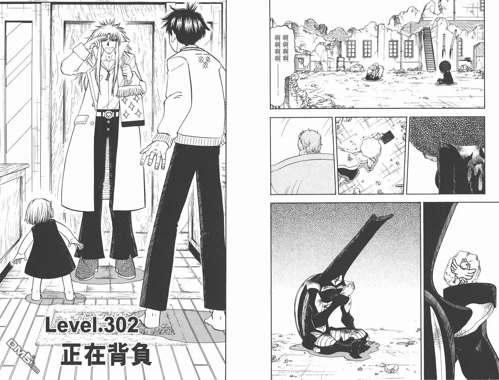 第76页