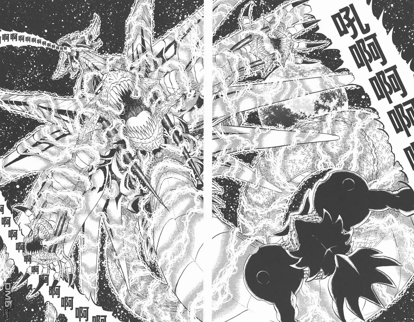 第56页