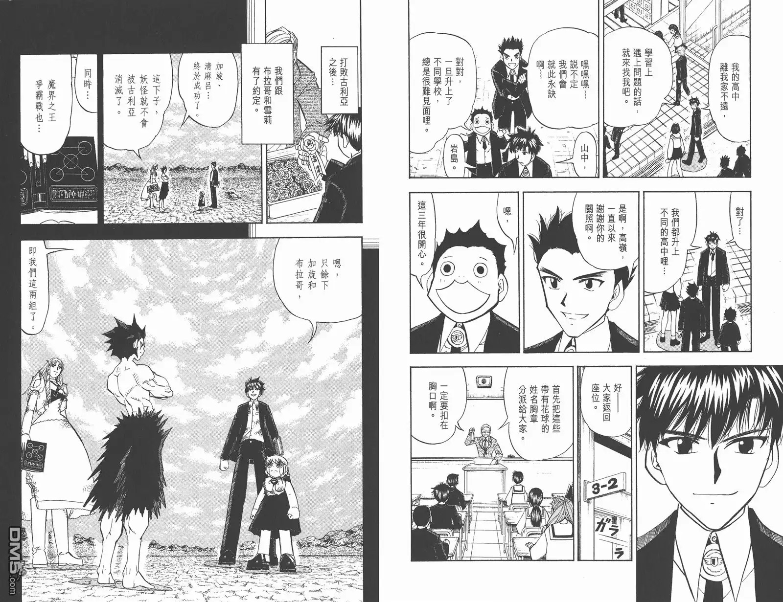 第62页
