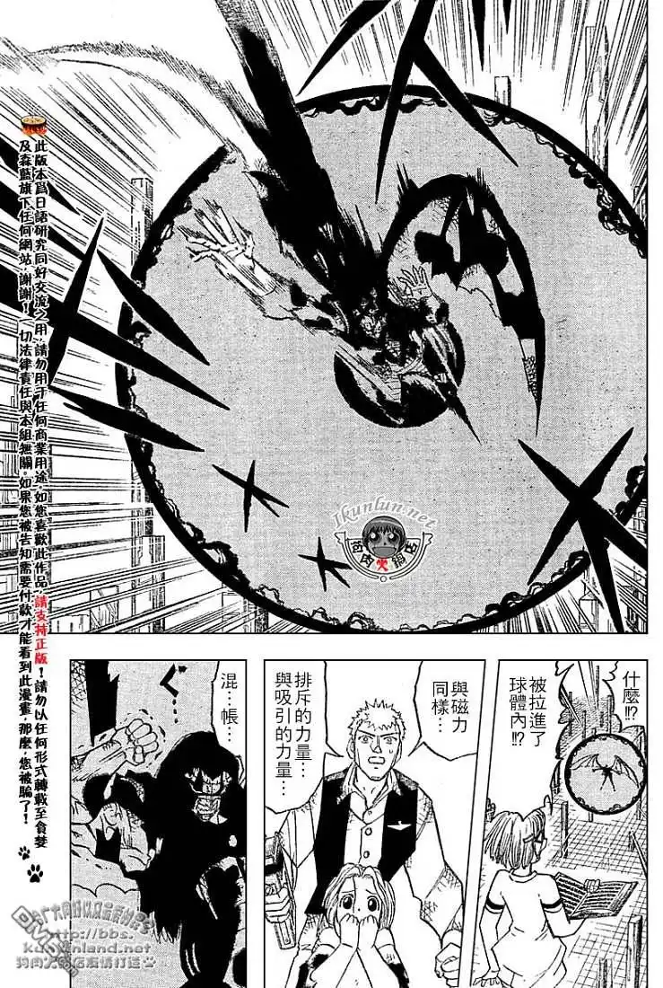 第178页