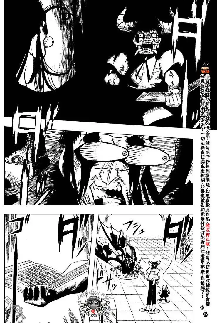第181页