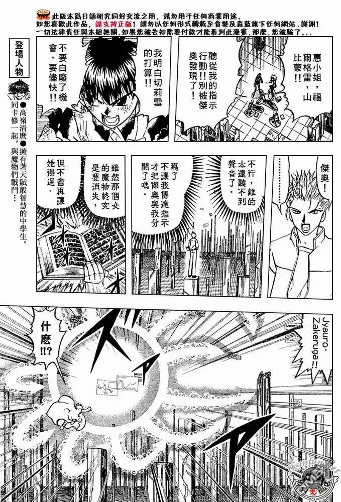 第130页