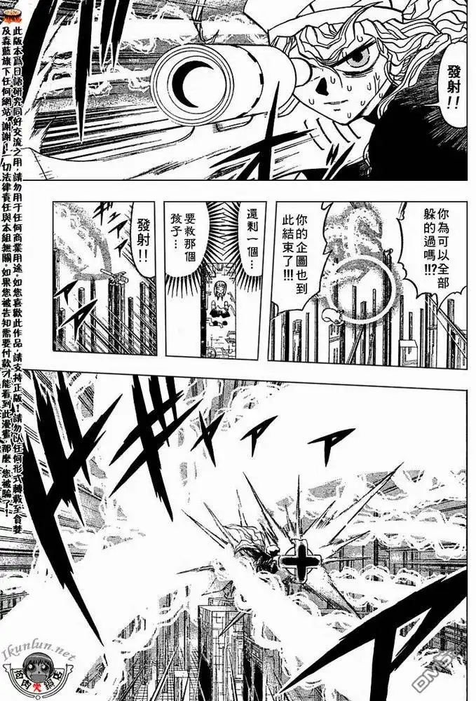 第134页