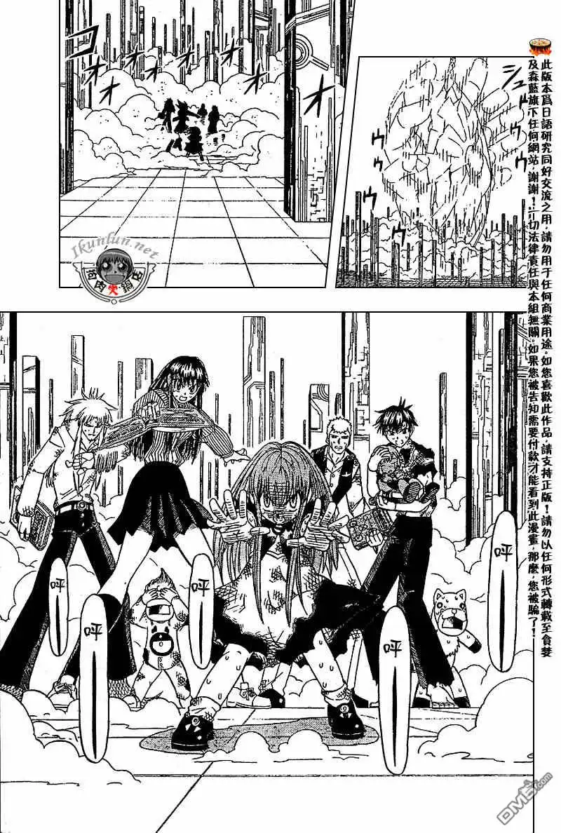 第166页
