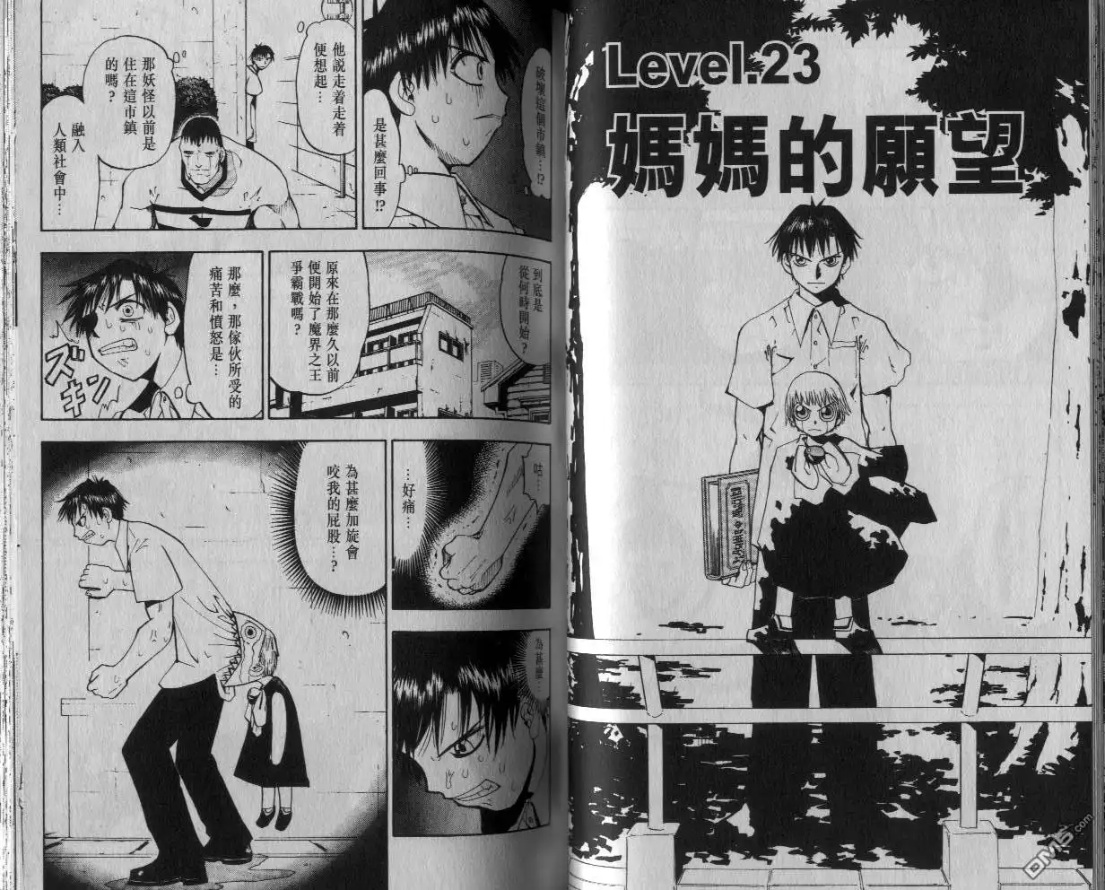 第40页