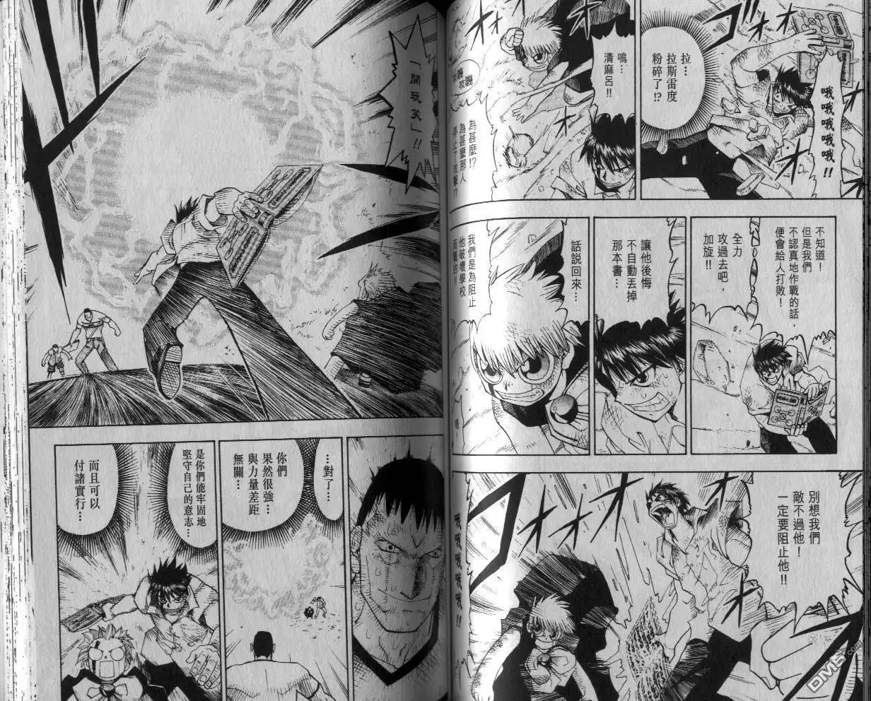 第62页